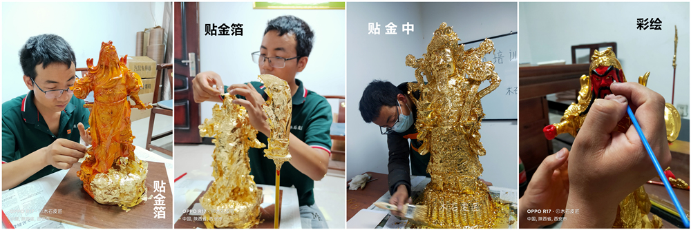 西安贴金箔施工