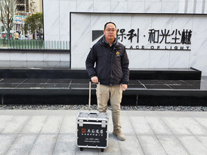 保利和光尘樾石材维修