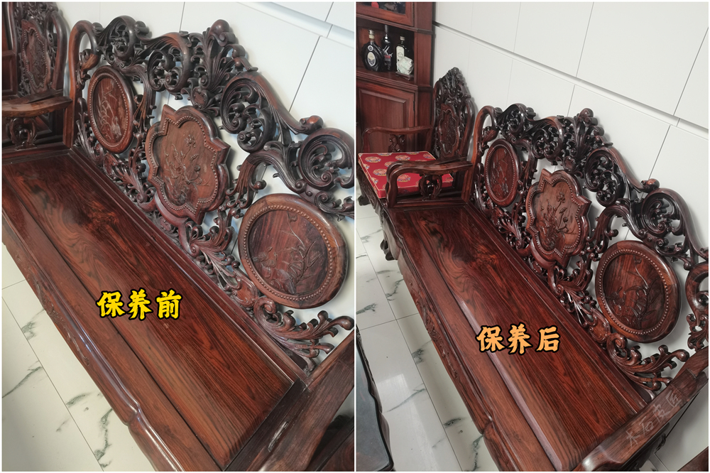 紅木沙發(fā)保養(yǎng).jpg