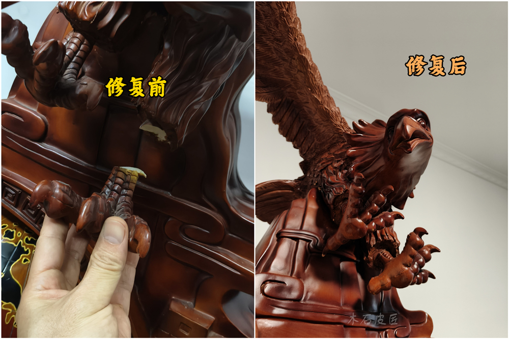 工艺品断裂修复.jpg