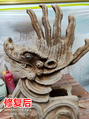 古建修缮：龙头脊兽残缺修复