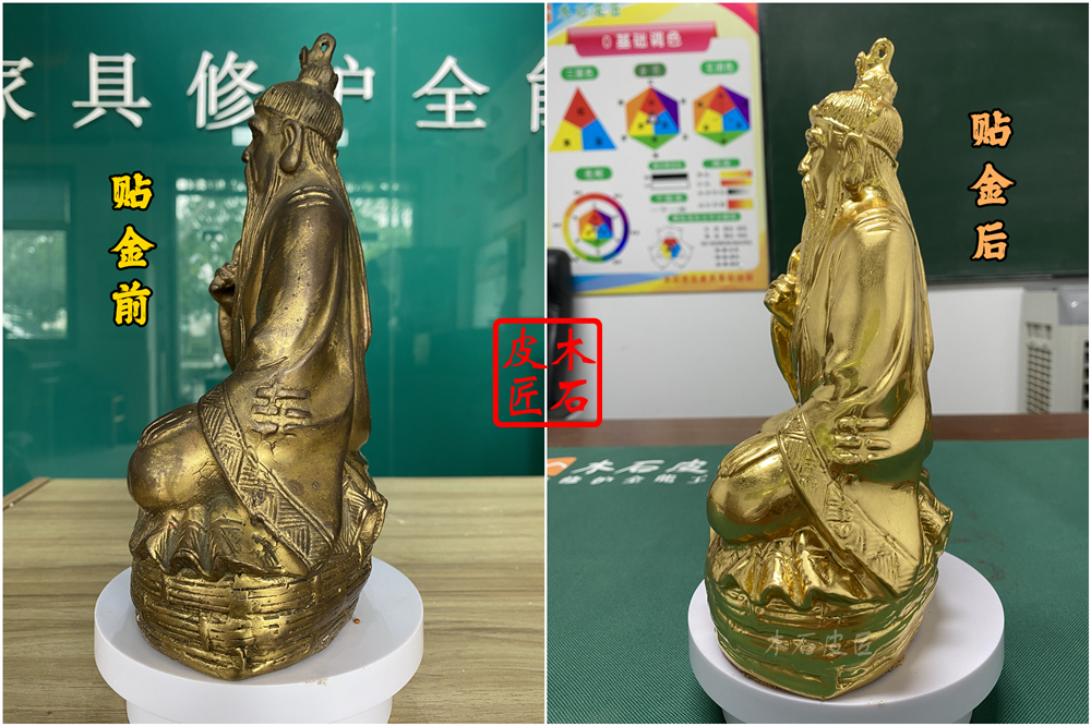 西安貼金箔.jpg