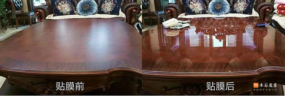 大班台会议桌贴膜