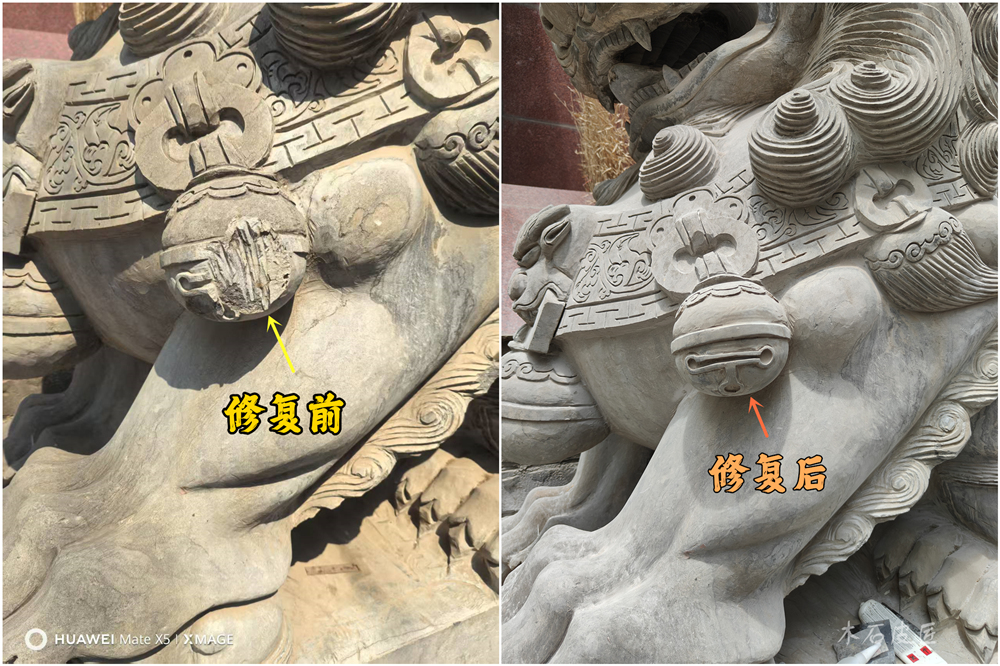 西安石雕殘缺修復(fù).jpg