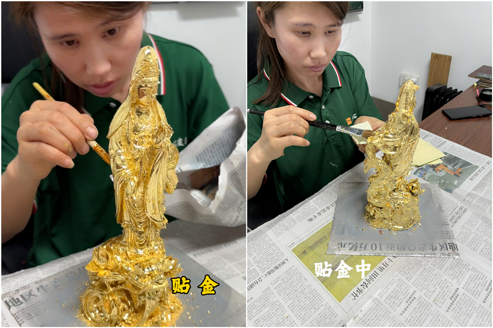 西安貼金師傅.jpg
