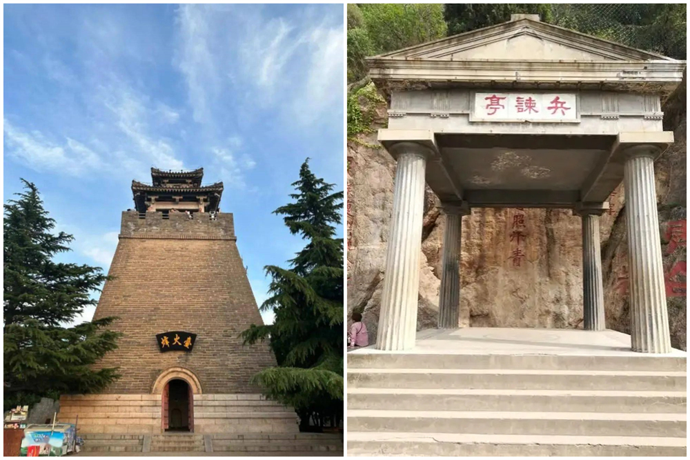 煙火臺(tái)兵諫亭.jpg
