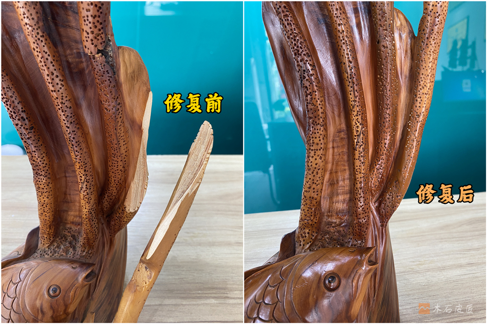 木雕断裂修复.jpg