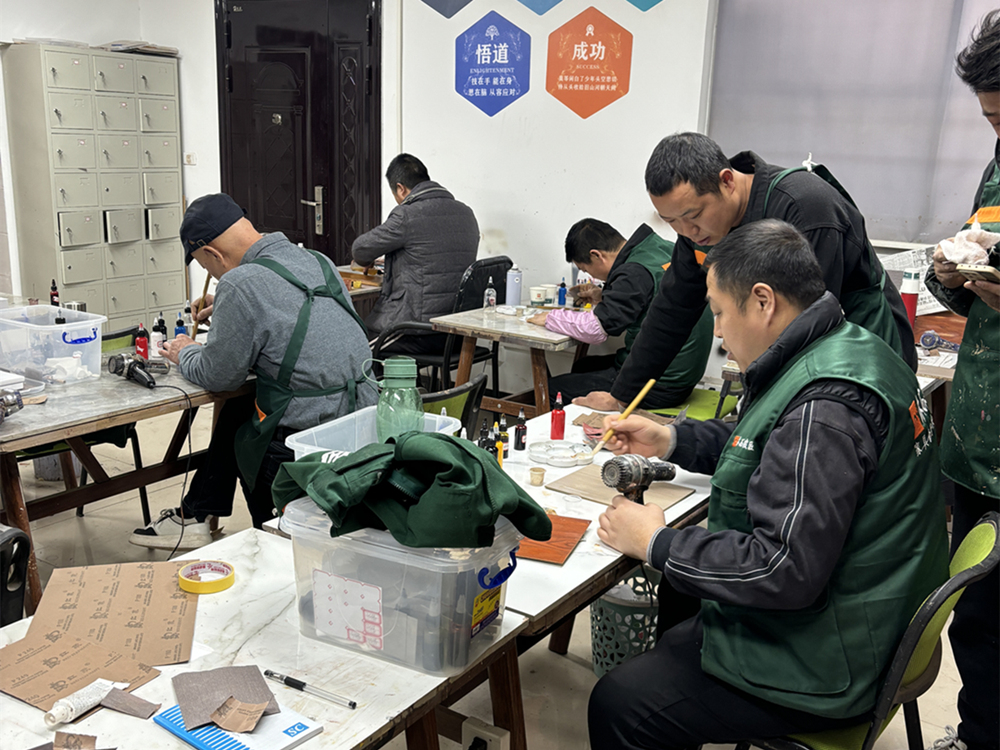 家具維修培訓(xùn).jpg