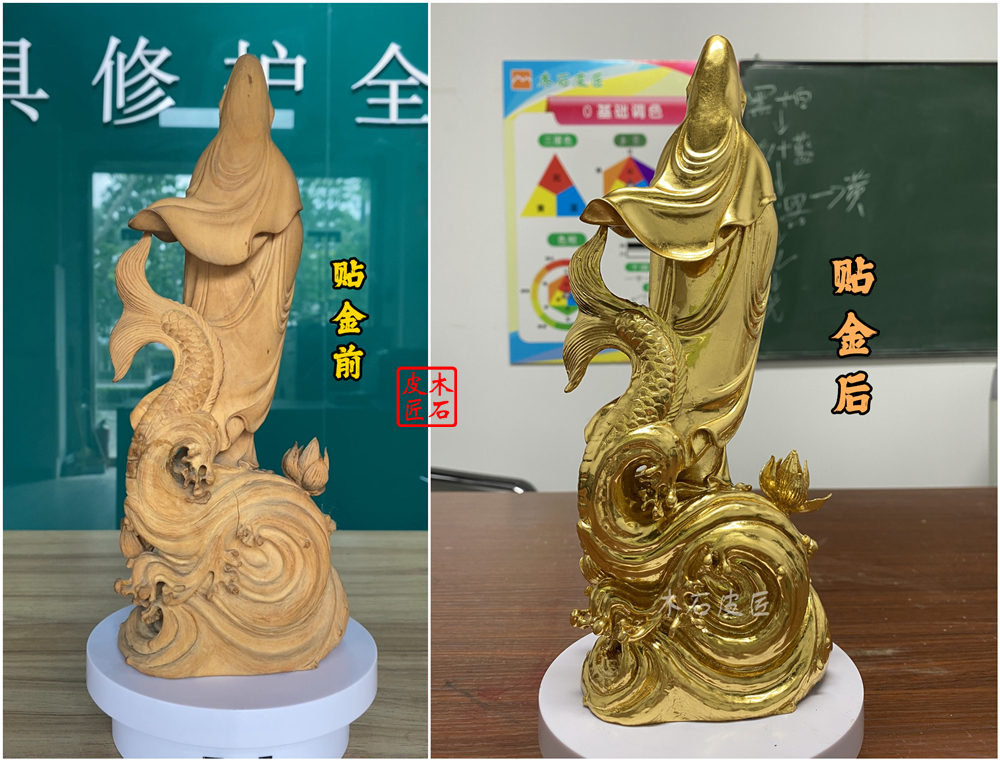 西安木雕貼金.jpg