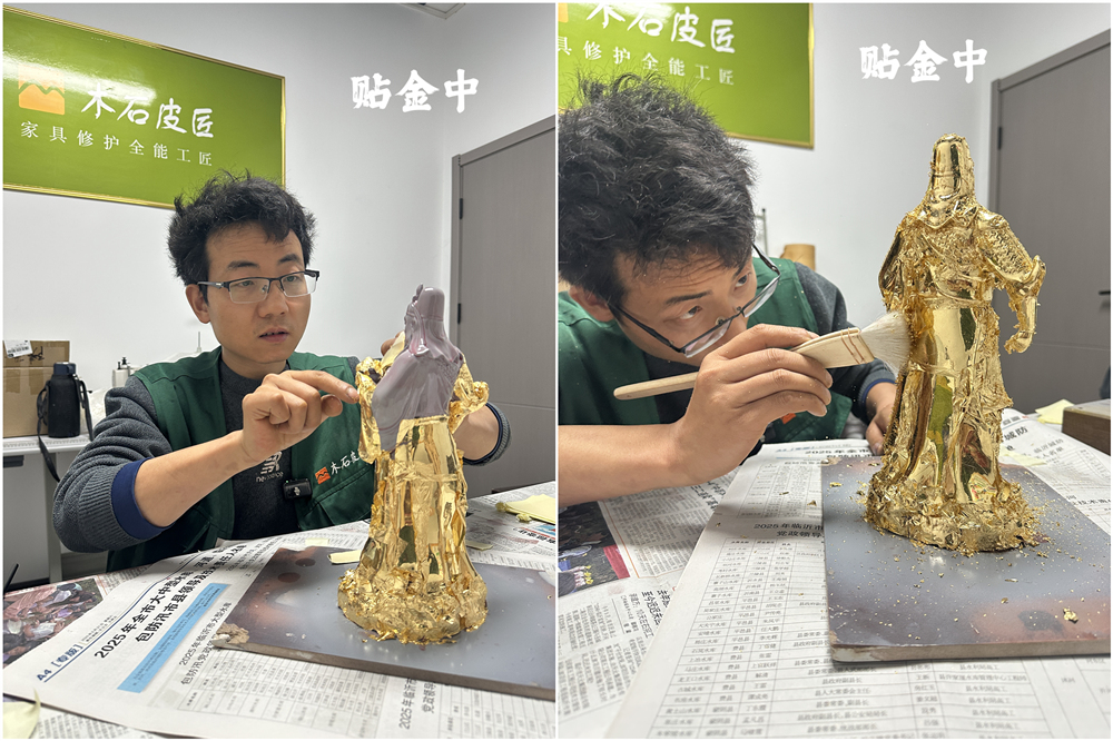 西安贴金师傅.jpg