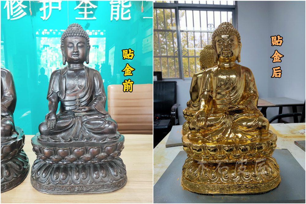 铜像贴金箔.jpg