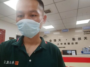 天地源大都会装甲门维修