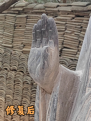 华严寺石雕佛像残缺修复