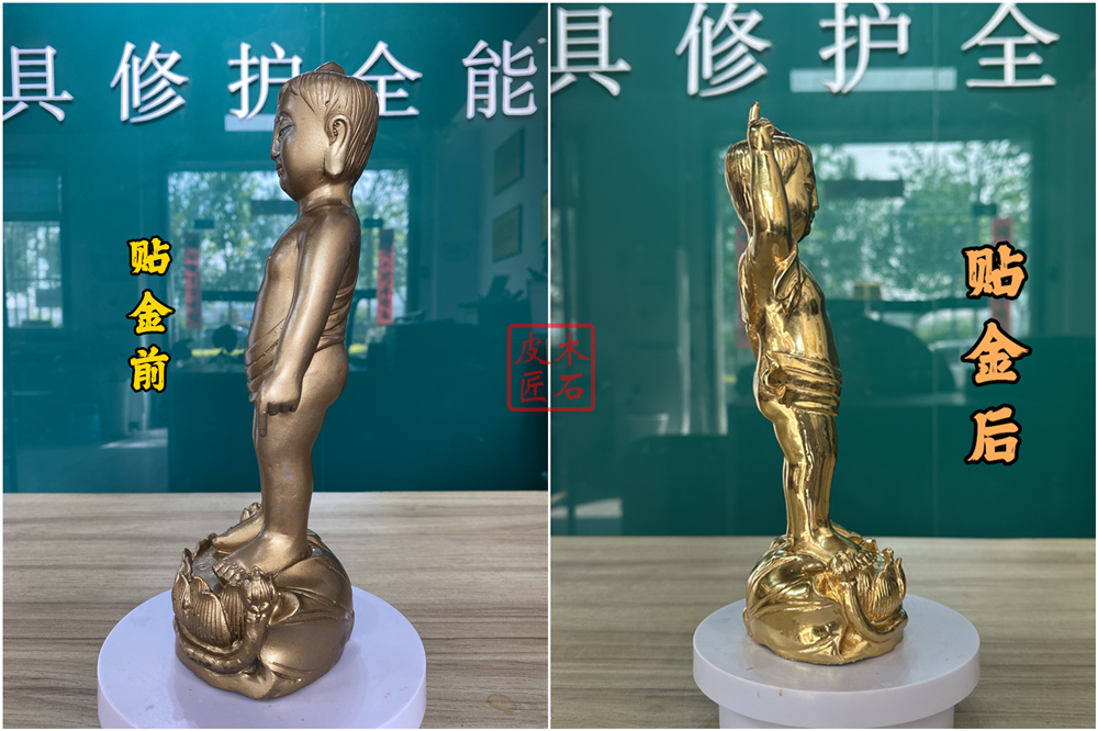 西安贴金箔.jpg