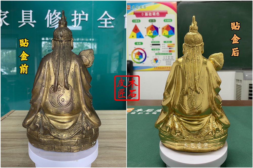 貼金箔培訓.jpg