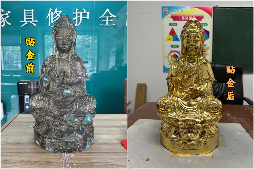 佛像贴金.jpg