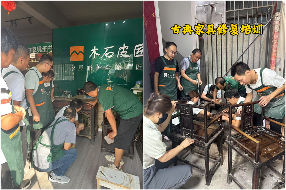古典家具修復培訓.jpg