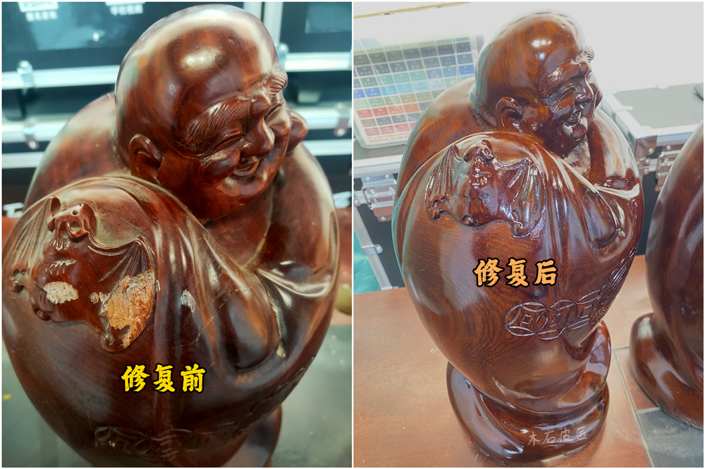 木雕残损修复.jpg