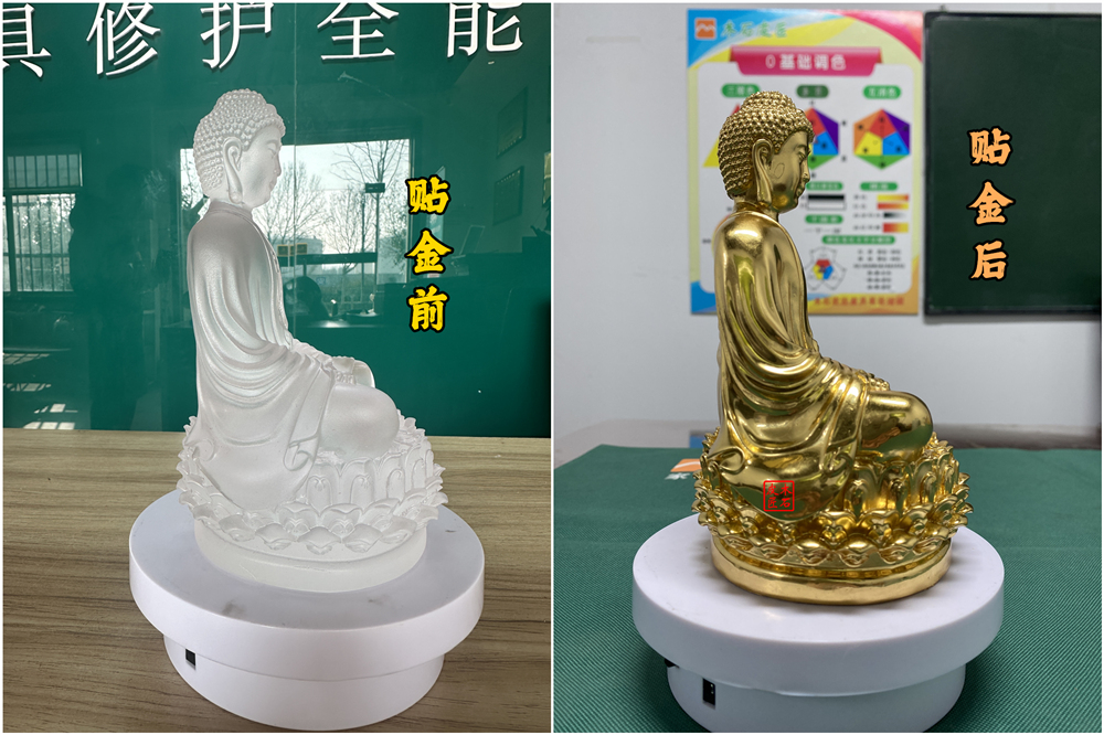 贴金箔案例.jpg