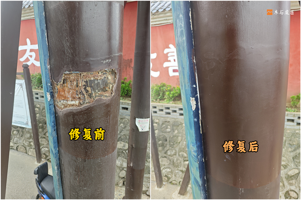 西安古建修复.jpg