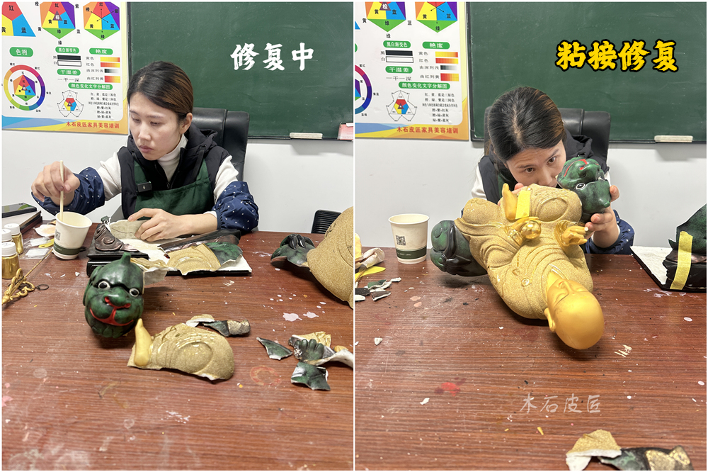 工艺品修复.jpg