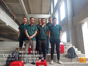 滨江翡翠城精装房维修