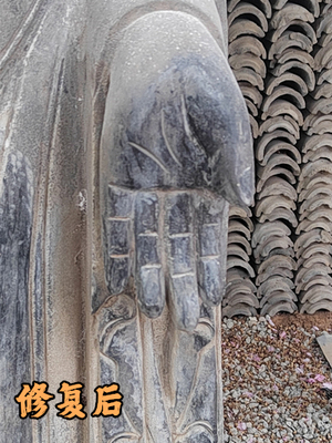 华严寺石雕佛像残缺修复