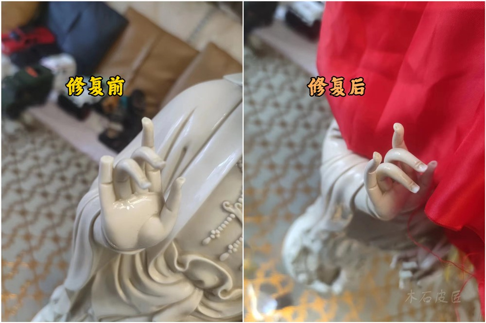 陶瓷觀音像斷裂修復(fù).jpg