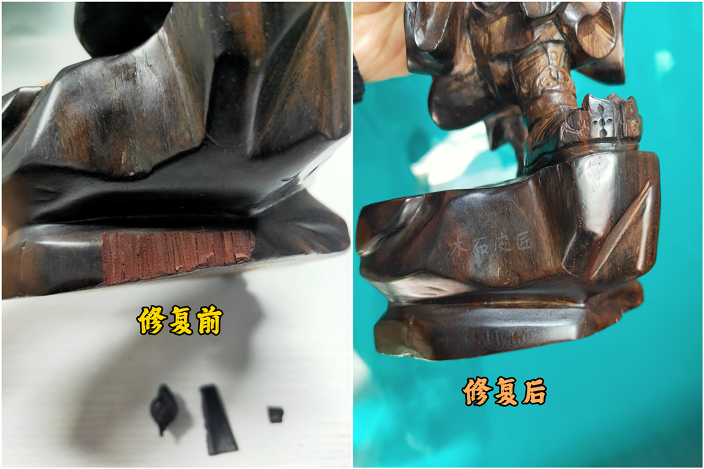 木雕斷裂修復(fù).jpg