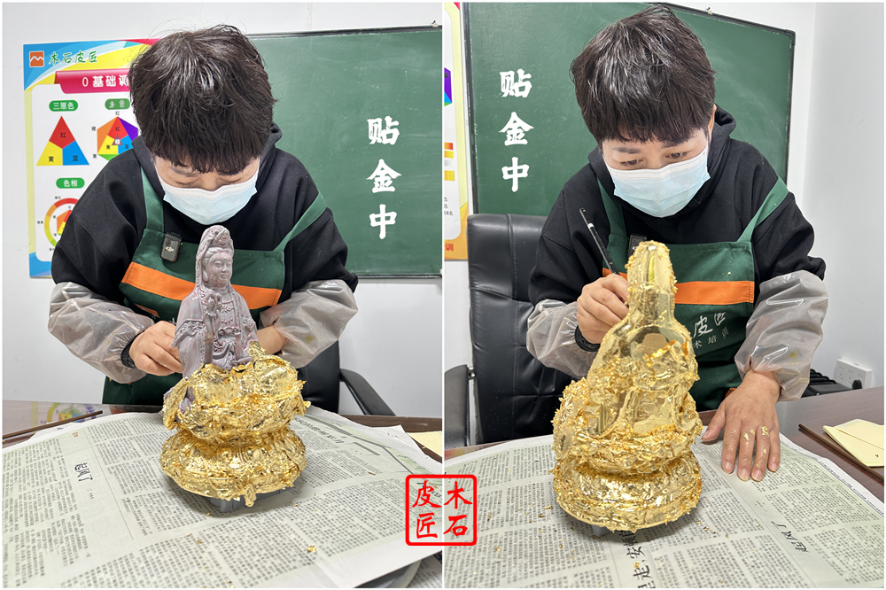 西安贴金师傅.jpg