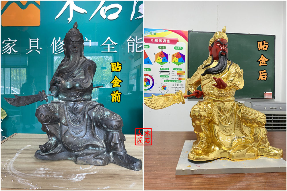 銅像貼金箔.jpg