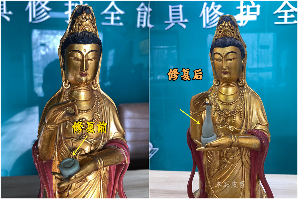 玉凈瓶缺失修復(fù).jpg