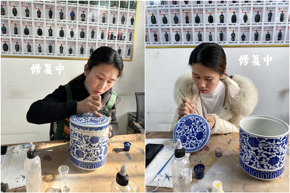 西安陶瓷修复.jpg