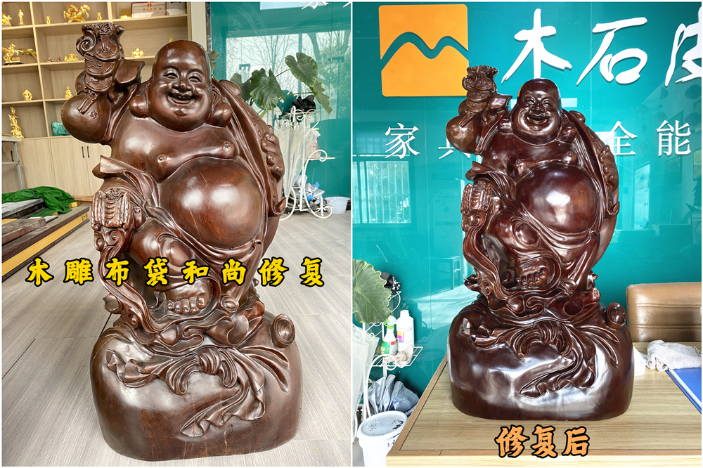 木雕修復(fù)1.jpg