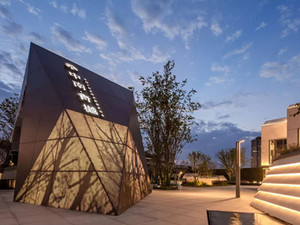 中南青樾精装美容