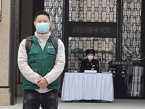 融创西安宸院石材维修