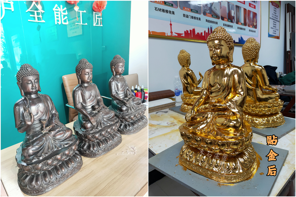 贴金箔案例.jpg