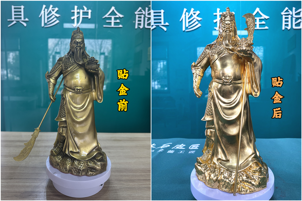 关公像贴金.jpg