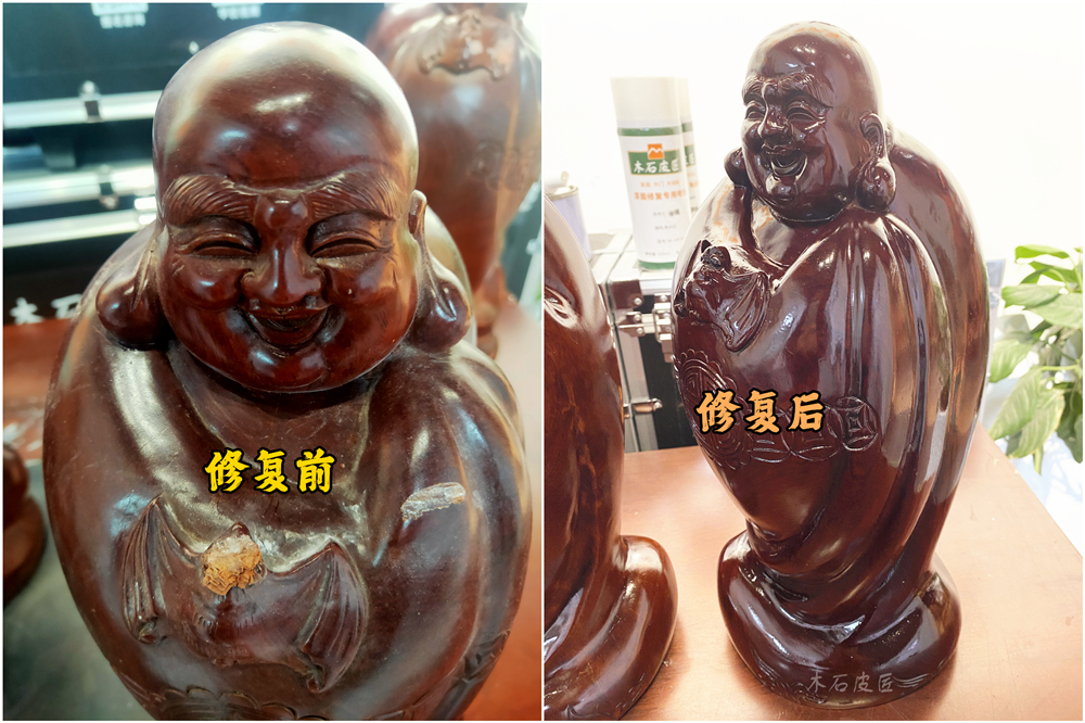 木雕缺失修复.jpg