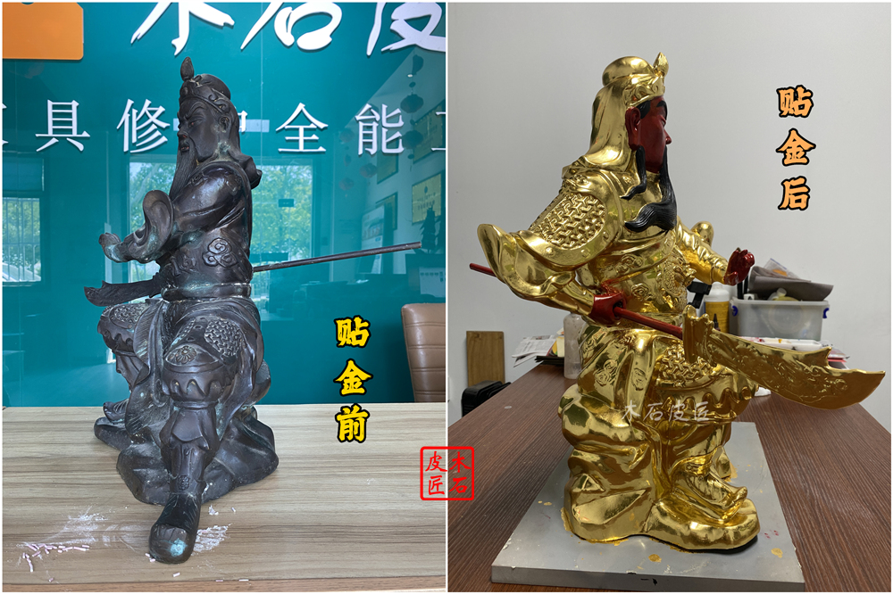 雕像貼金箔.jpg