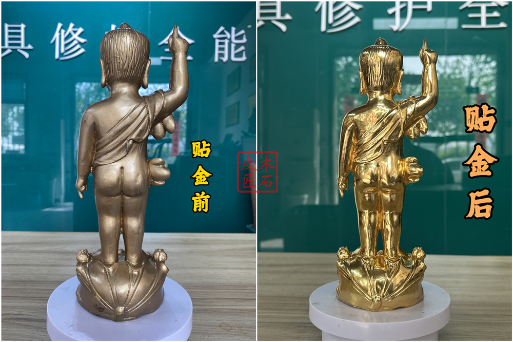 佛像贴金箔.jpg