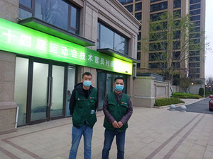 技术官员村全屋家具维修