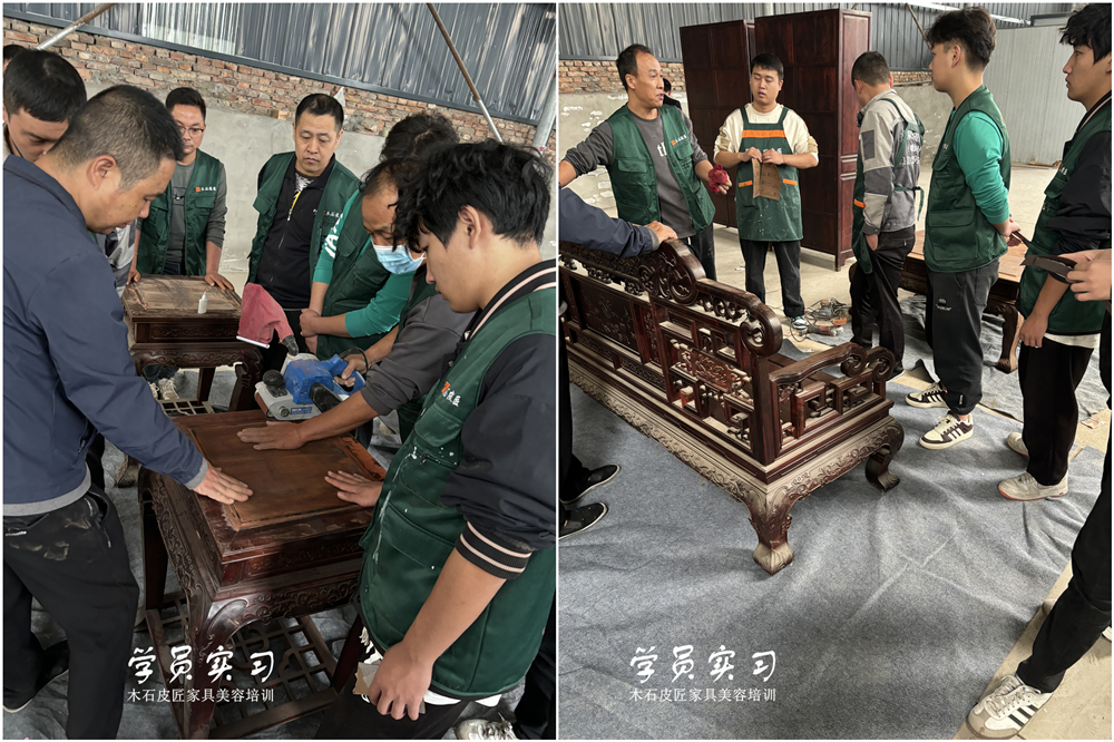 古典家具修復(fù)培訓(xùn).jpg