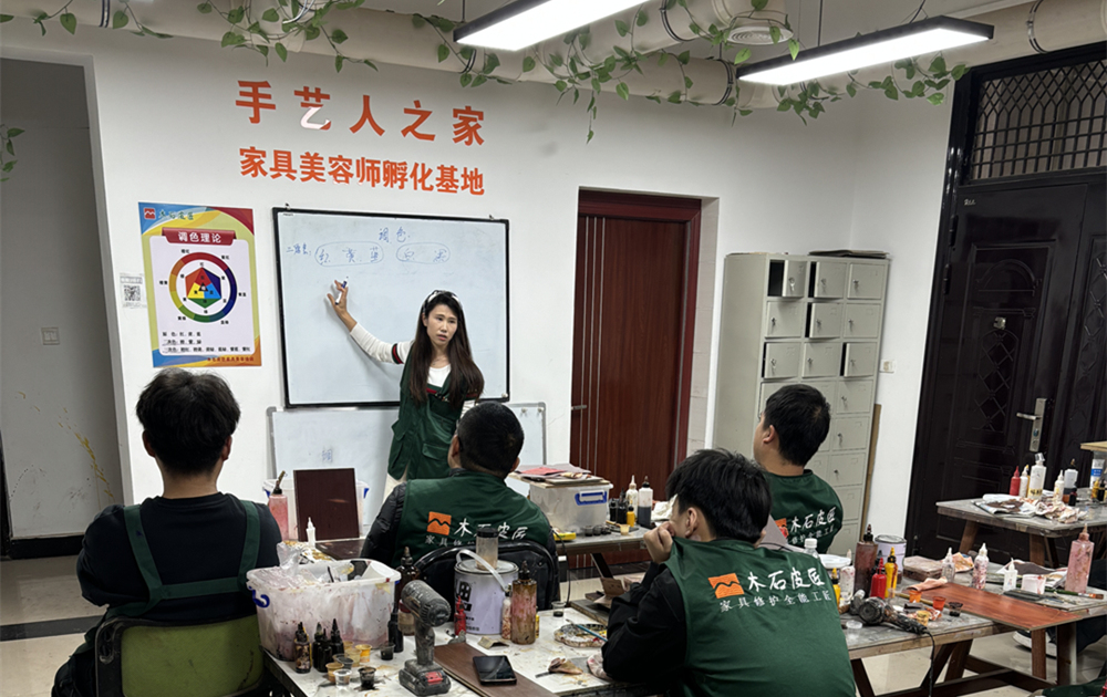 修復藝術的殿堂.jpg