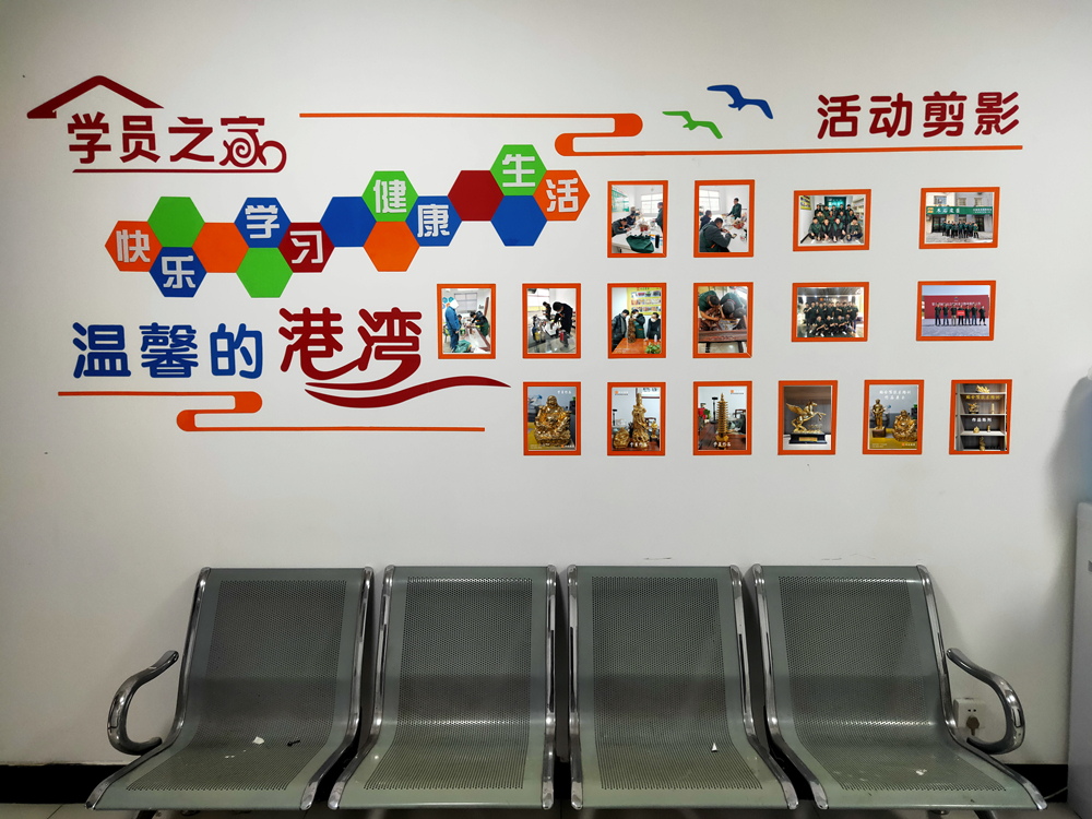 西安家具維修培訓(xùn).jpg