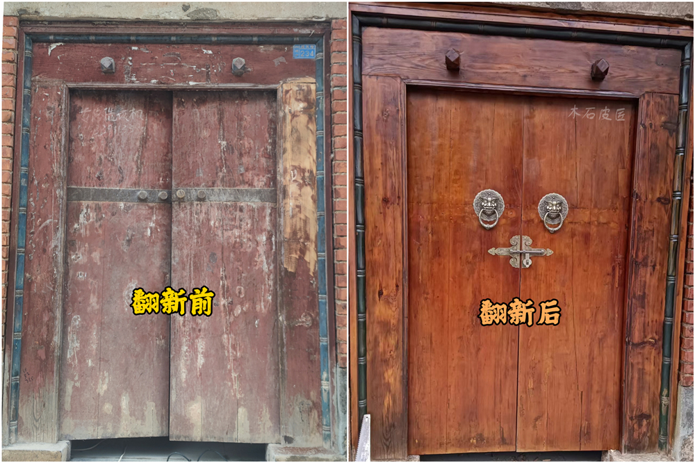 老木門翻新.jpg