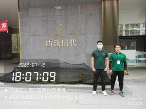 西派时代石材修复