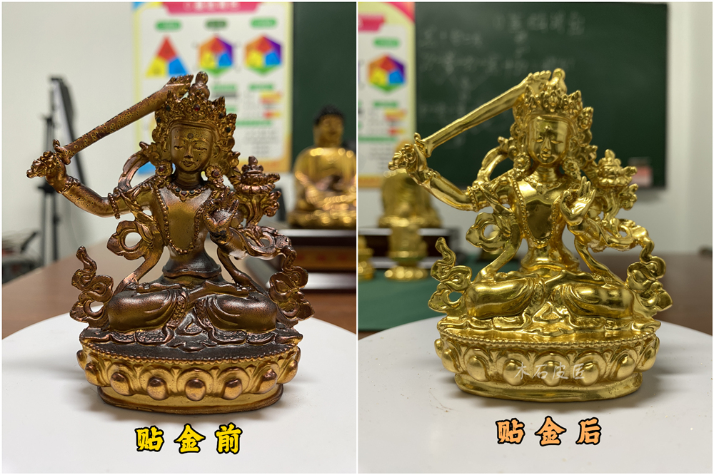佛像鍍金身.jpg