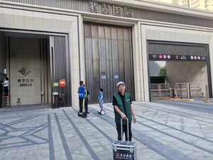 翡翠国际石材修复