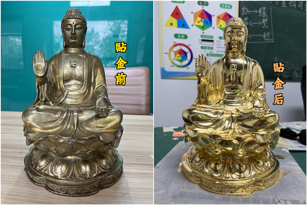 佛像貼金箔1.jpg